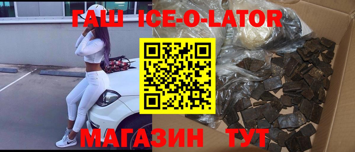  Cocaine Воскресенск