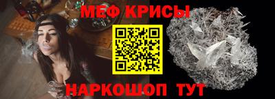 a pvp Бийск
