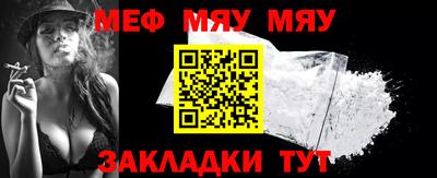 PSILOCYBIN Беслан