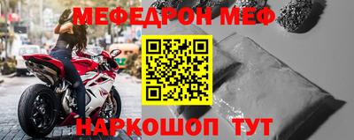 PSILOCYBIN Беслан
