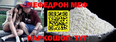 PSILOCYBIN Беслан