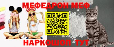 PSILOCYBIN Беслан