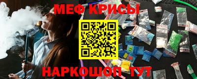 PSILOCYBIN Беслан