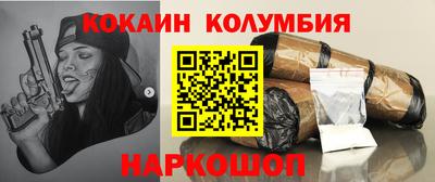 a pvp Бийск