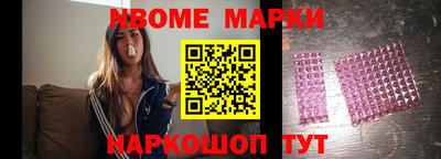 PSILOCYBIN Беслан