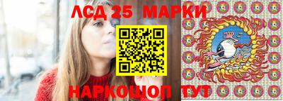 PSILOCYBIN Беслан