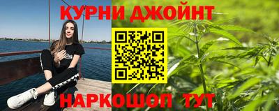 мяу мяу кристалл Берёзовский