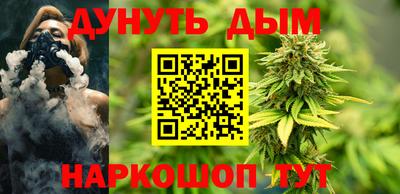 a pvp Бийск