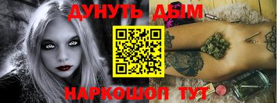 PSILOCYBIN Беслан