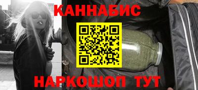 PSILOCYBIN Беслан