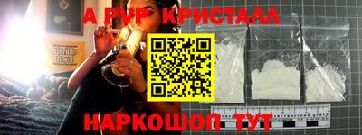PSILOCYBIN Беслан