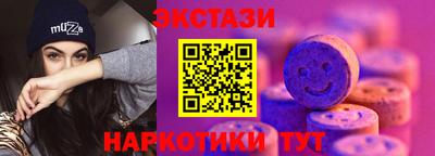 a pvp Бийск