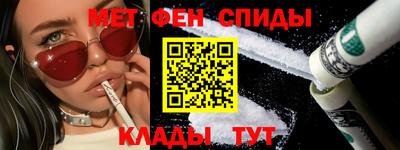 a pvp Бийск