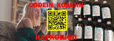 PSILOCYBIN Беслан