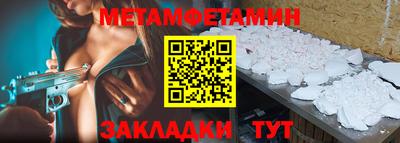 PSILOCYBIN Беслан