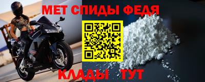 a pvp Бийск