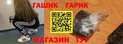мяу мяу кристалл Берёзовский