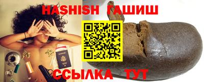 a pvp Бийск