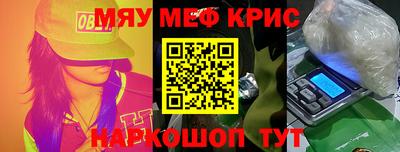 PSILOCYBIN Беслан