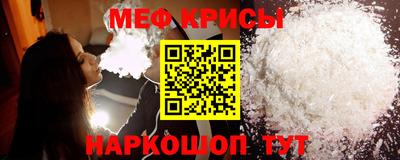 PSILOCYBIN Беслан